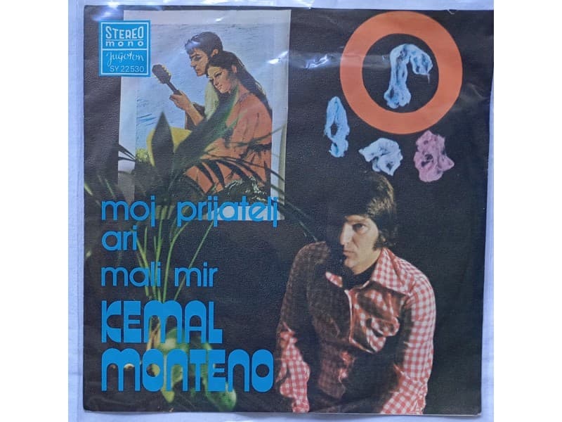 KEMAL MONTENO — MOJ PRIJATELJ ARI