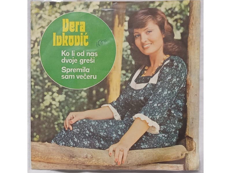 VERA IVKOVIC — KO LI OD NAS DVOJE GRESI
