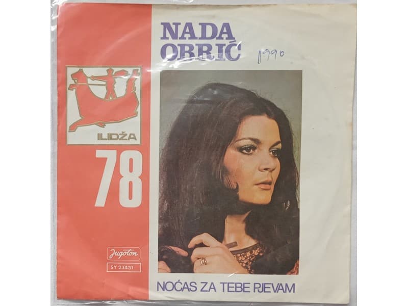 NADA OBRIC — NOCAS ZA TEBE PJEVAM