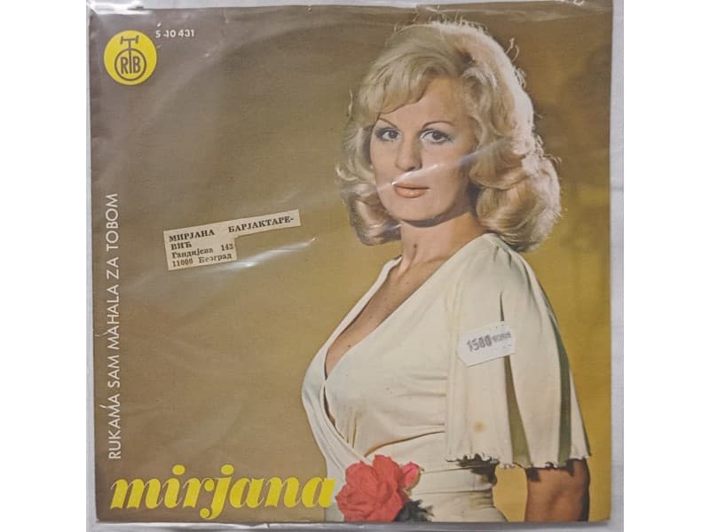 Mirjana Bajraktarevic — Rukama sam mahala za tobom