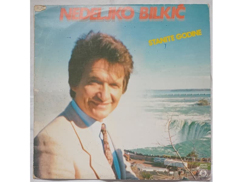 NEDELJKO BILKIC — STANITE GODINE