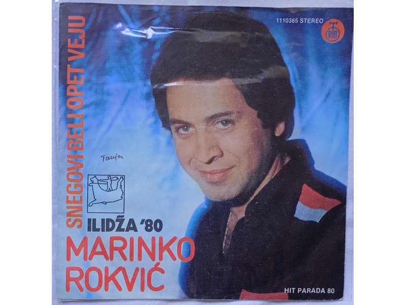 MARINKO ROKVIC — SNEGOVI BELI OPET VEJU