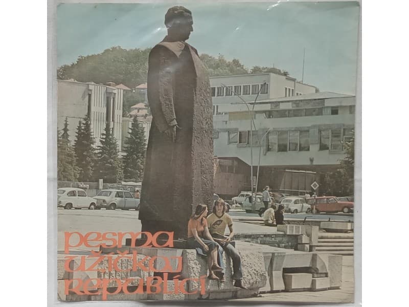 Reprezentativni orkestar garde — Pesma Uzickoj republic