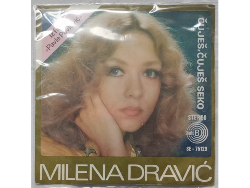 MILENA DRAVIC — CUJES,CUJES SEKO (Neslusana!!!)