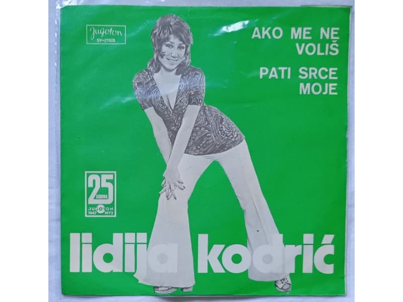 LIDIJA KODRIC — AKO ME NE VOLIS