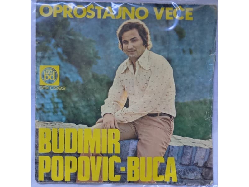 BUDIMIR POPOVIC BUCA — Oprostajno vece