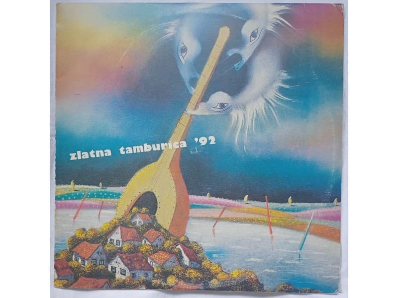 VARIOUS — ZLATNA TAMBURICA `92 ( Neslusana )