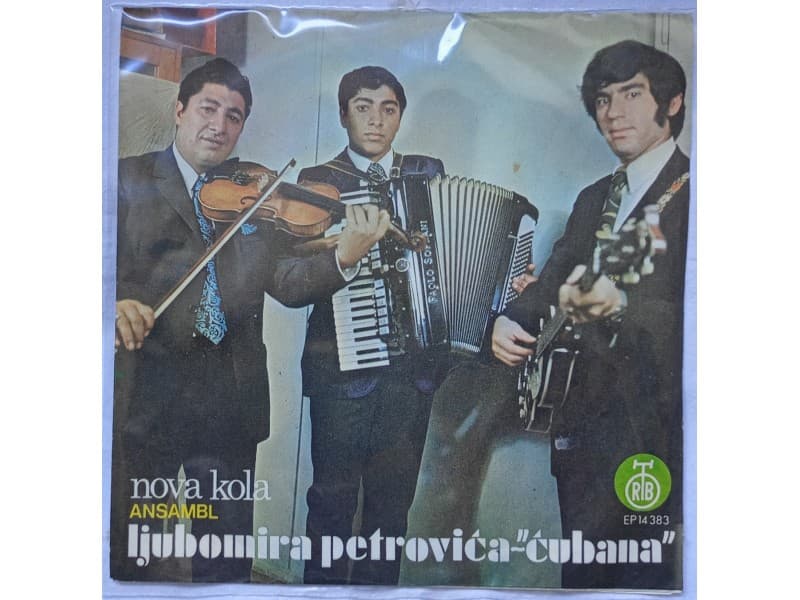 LJUBOMIR PETROVIC-CUBAN — NOVA KOLA