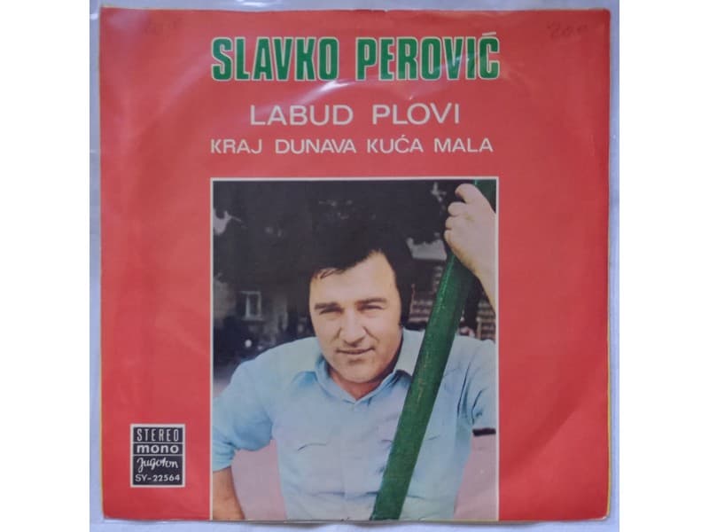 SLAVKO PEROVIC — LABUD PLOVI