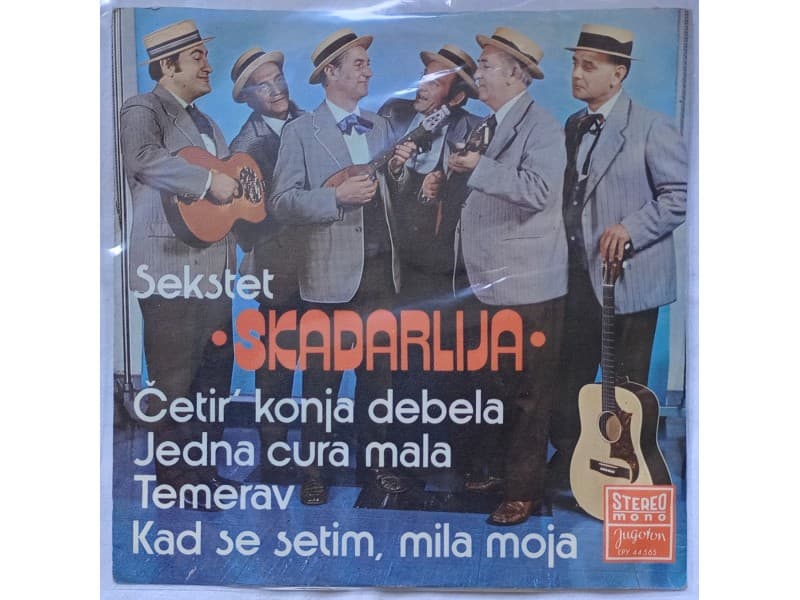 SEKSTET SKADARLIJA — CETIR` KONJA DEBELA