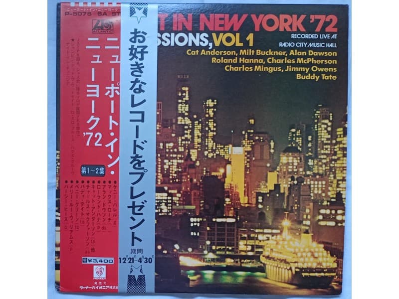 Various — Newport In New York `72-Jam Sessions Vol.1