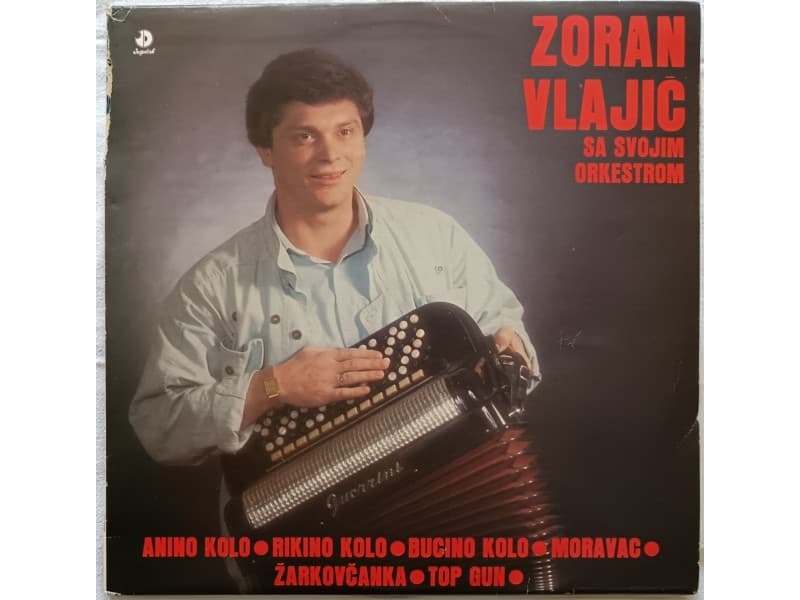 ZORAN VLAJIC — ANINO KOLO
