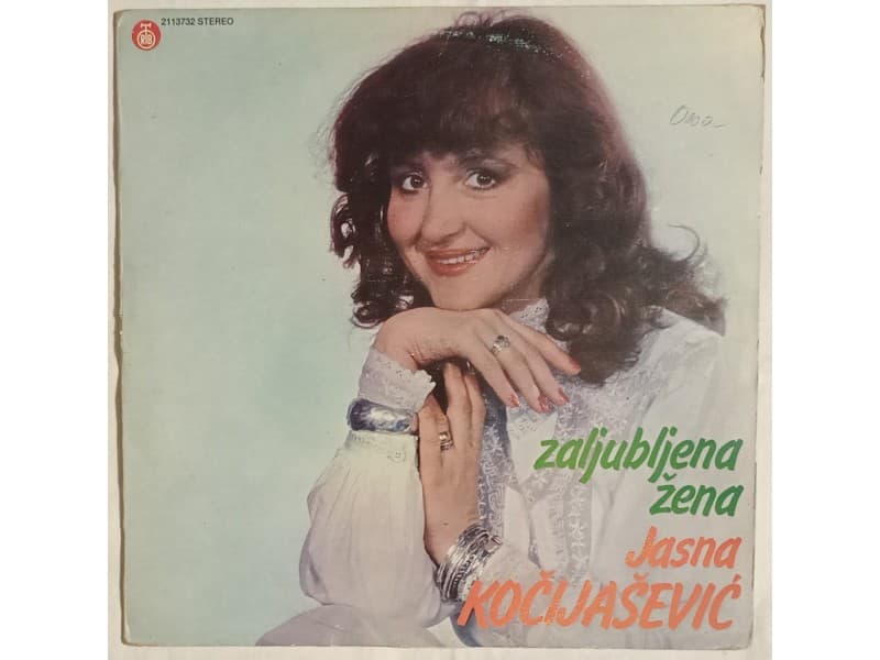 JASNA KOCIJASEVIC — ZALJUBLJENA ZENA