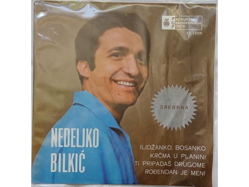 NEDELJKO BILKIC — ILIDZANKO, BOSANKO