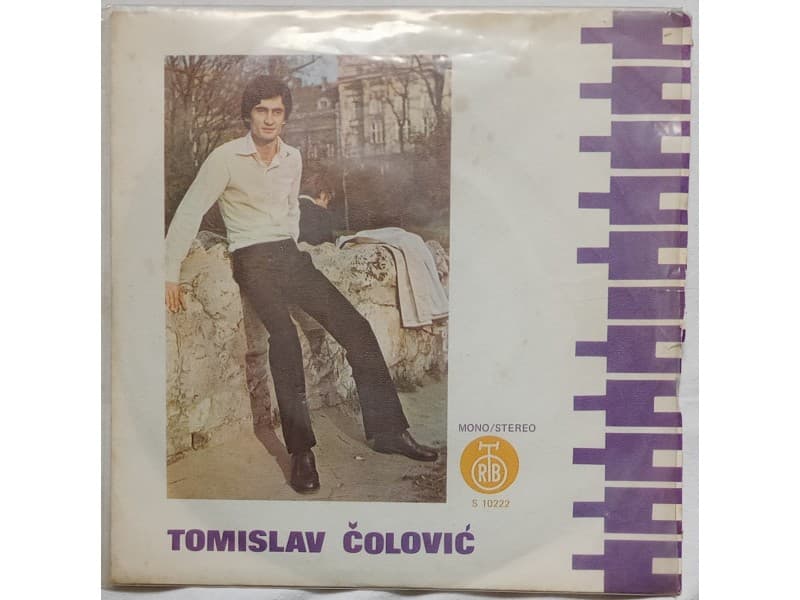 TOMISLAV COLOVIC — Ko se voli taj se svadja