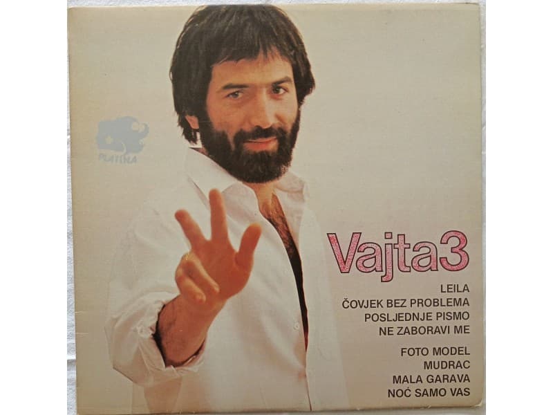 SEID MEMIC VAJTA — VAJTA 3