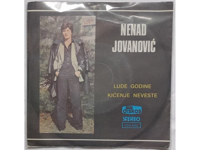 NENAD JOVANOVIC — LUDE GODINE