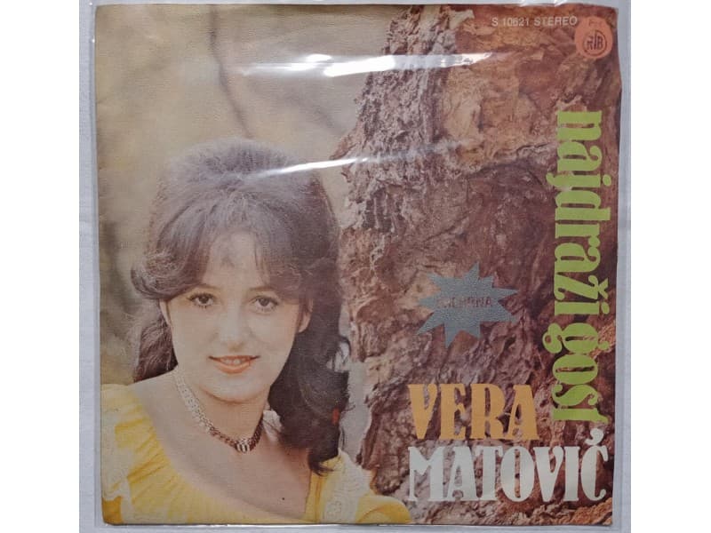 VERA MATOVIC — NAJDRAZI GOST