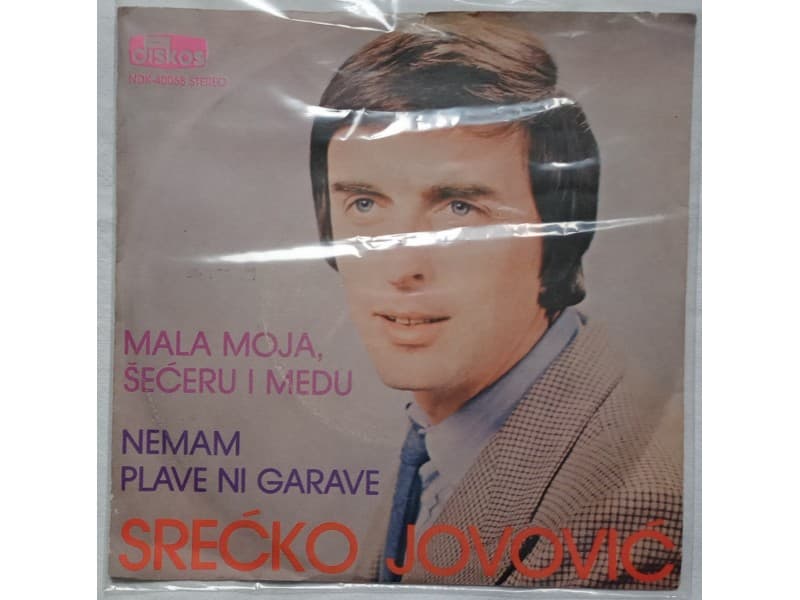 SRECKO JOVOVIC — Mala moja seceru i medu