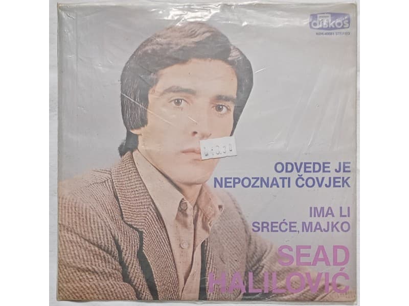 SEAD HALILOVIC — Odvede je nepoznati covjek