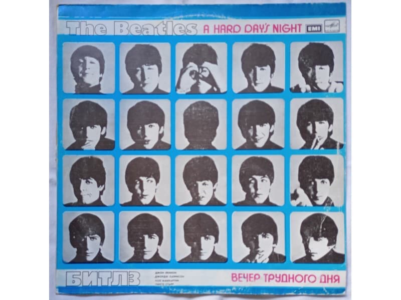THE BEATLES — A HARD DAY`S NIGHT