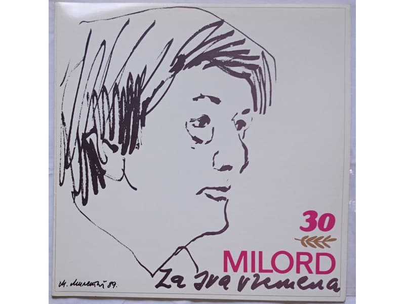 DJORDJE MARJANOVIC — Milord za sva vremena