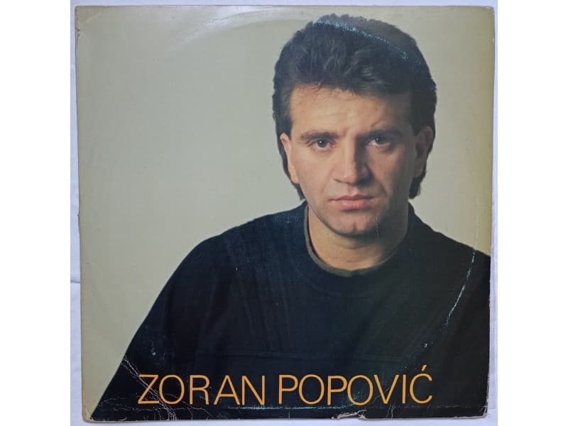 ZORAN POPOVIC — Samo sloga Srbina spasava