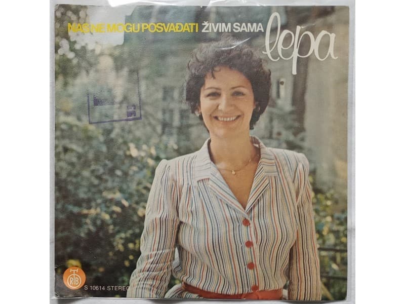 LEPA LUKIC — NAS NE MOGU POSVADJATI