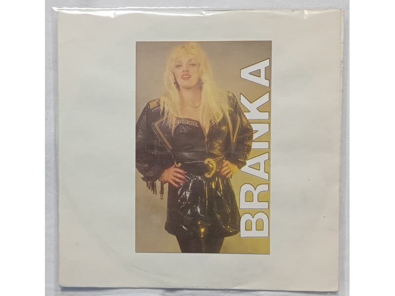 BRANKA SOVRLIC — DA MU NISAM DALA (Promo!!!)