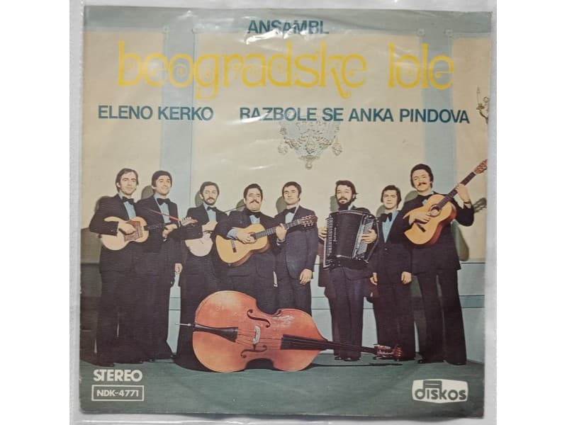 ANSAMBL BEOGRADSKE LOLE — ELENO KERKO