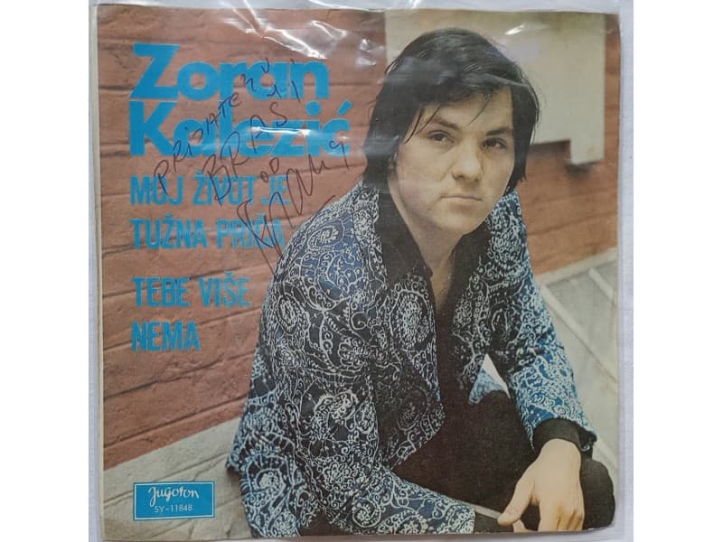 ZORAN KALEZIC — MOJ ZIVOT JE TUZNA PRICA