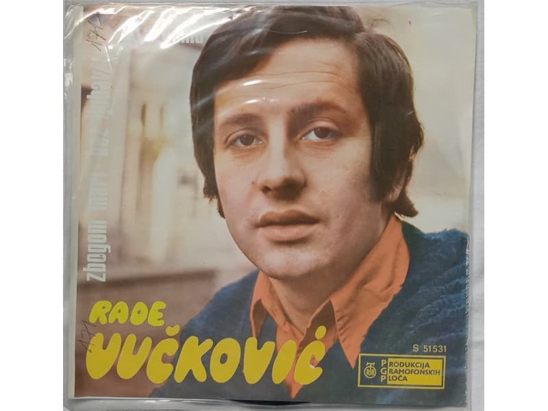 RADE VUCKOVIC — ZBOGOM MARI