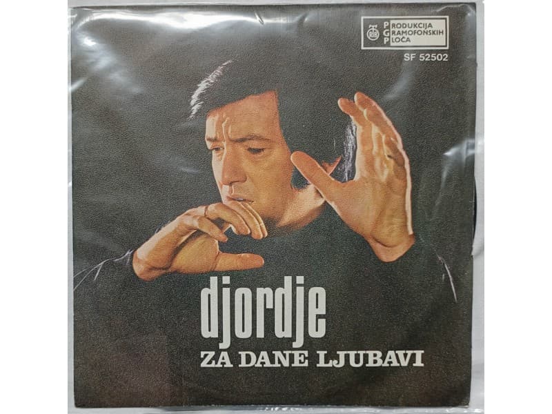 DJORDJE MARJANOVIC — ZA DANE LJUBAVI