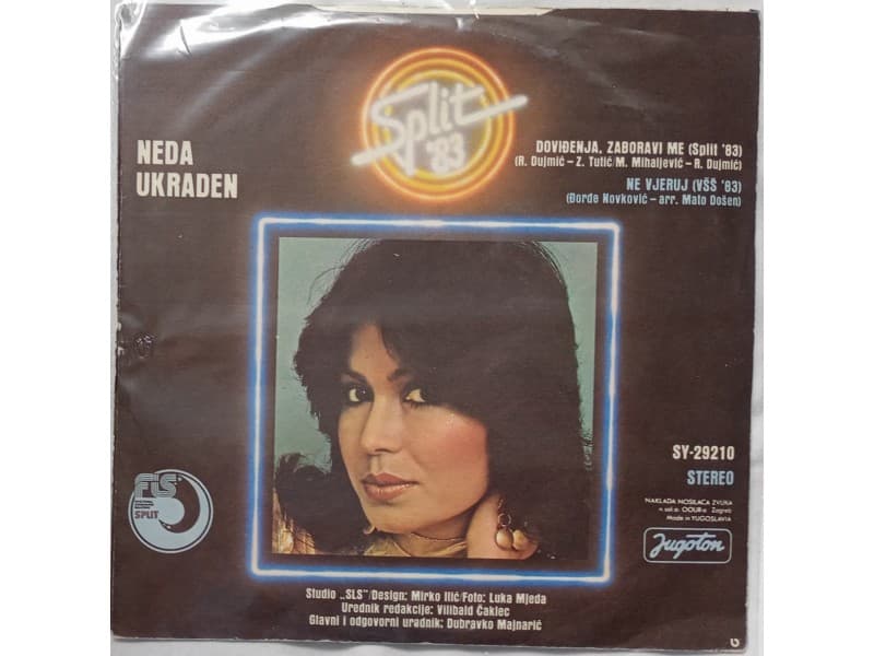 NEDA UKRADEN — DOVIDJENJA ZABORAVI ME