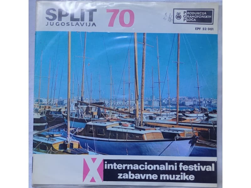 VARIOUS — SPLIT `70 ( Korni Grupa)