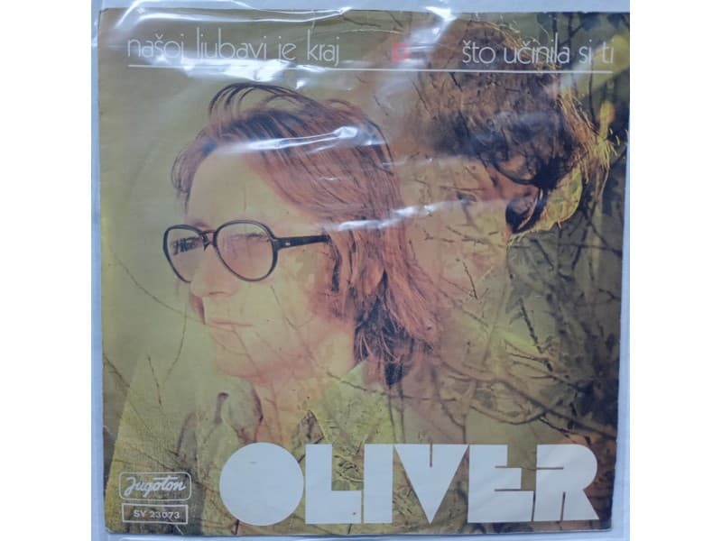 OLIVER DRAGOJEVIC — NASOJ LJUBAVI JE KRAJ