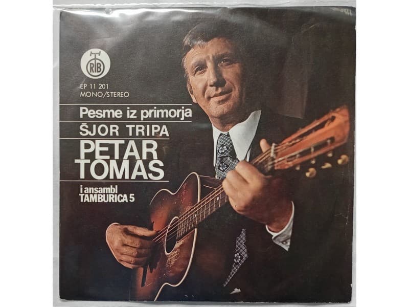 PETAR TOMAS — PESME IZ PRIMORJA