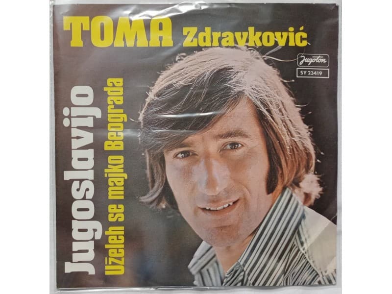 TOMA ZDRAVKOVIC — JUGOSLAVIJO ( Mint !!! )