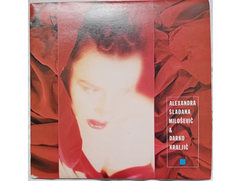 Alexandra Sladjana Milosevic &; Darko Kraljic (Mint !! — —