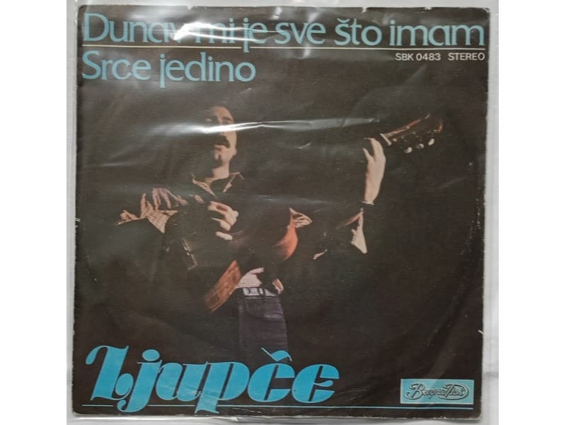 LJUPCE MANASIJEVIC — Dunav mi je sve sto imam