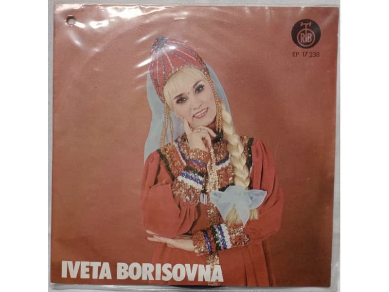 IVETA BORISOVNA — I LJOTSJA PESNJA