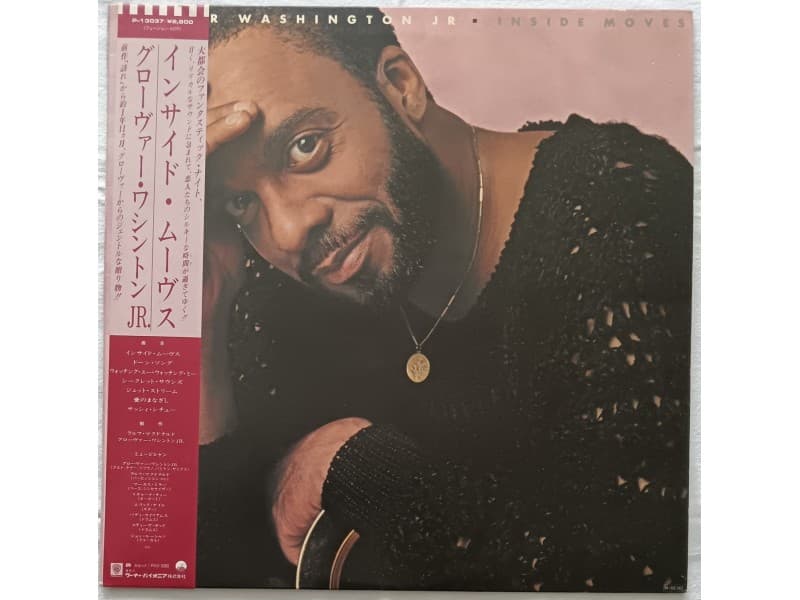 Grover Washington Jr. — Inside moves (Japan Press )