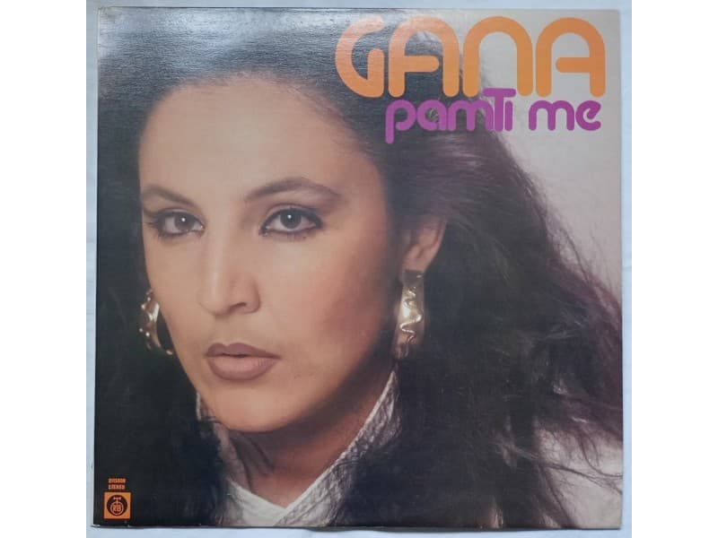 DRAGANA BRANKO GANA — PAMTI ME (Neslusana)