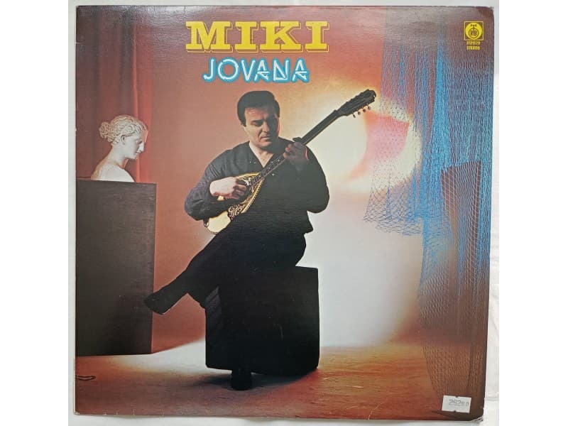 MIKI JEVREMOVIC — JOVANA (Neslusana-Mint !!!)