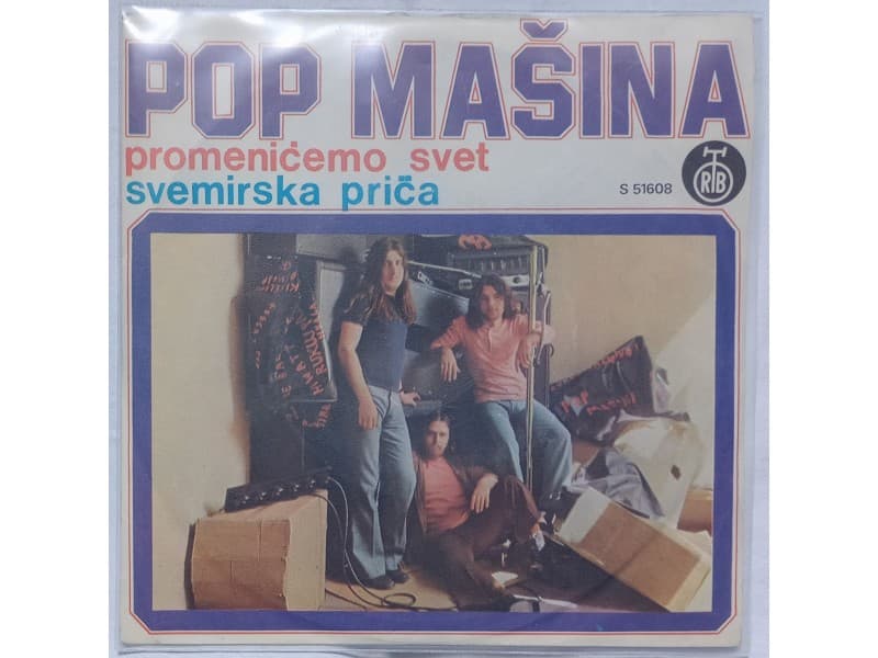 POP MASINA — PROMENICEMO SVET ( Mint !!! )