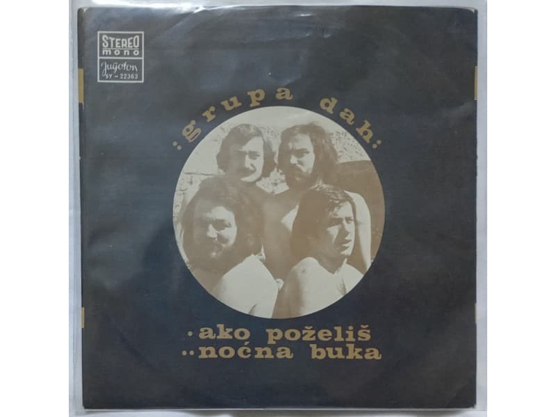 DAH — AKO POZELIS / NOCNA BUKA