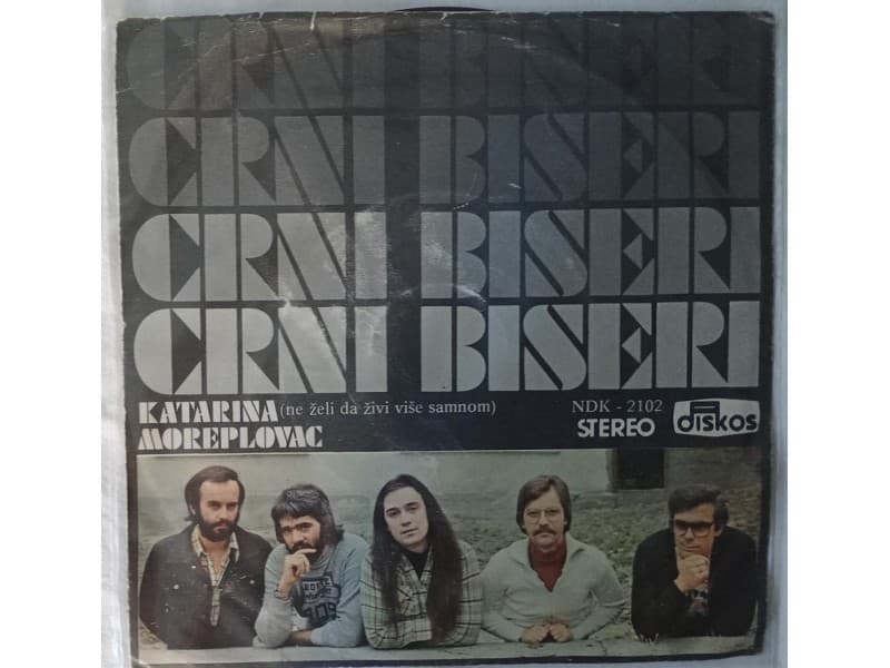 CRNI BISERI — KATARINA