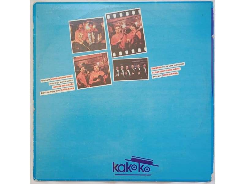 KAKO KO — KAKO KO ( Neslusana - Mint !!! )