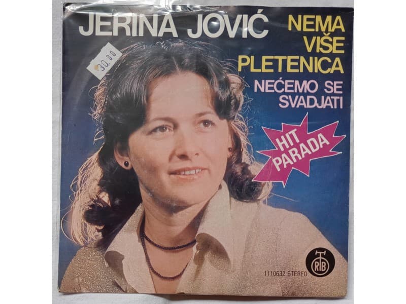 JERINA JOVIC — NEMA VISE PLETENICA