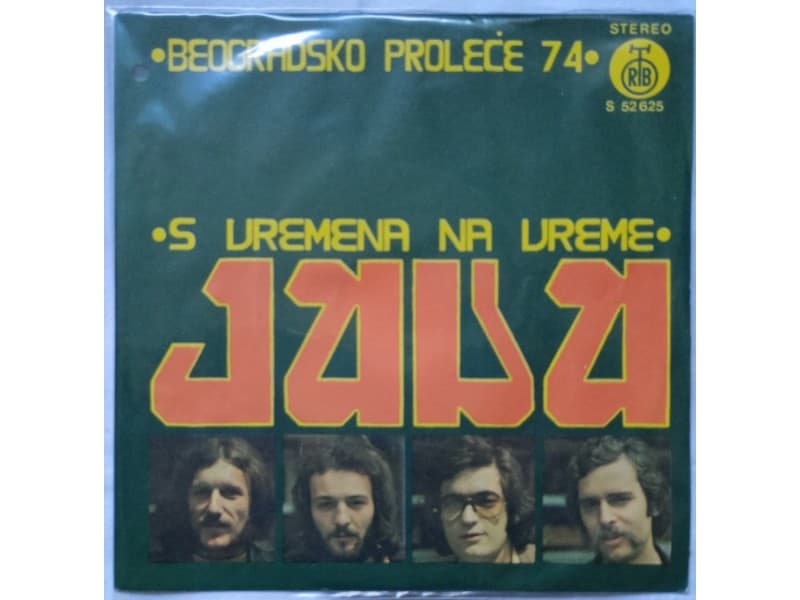 S VREMENA NA VREME — JANA ( Mint !!! )